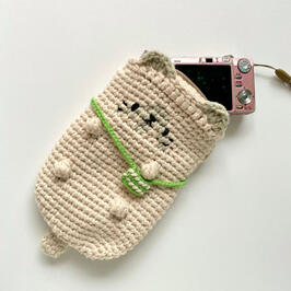 CAMERA POUCH